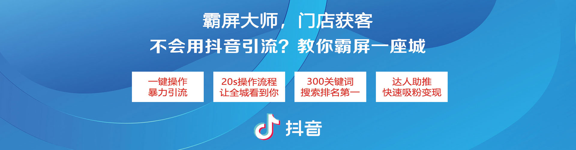 武冈百度竞价托管