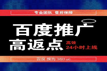 新闻APP信息流设计思路与案例